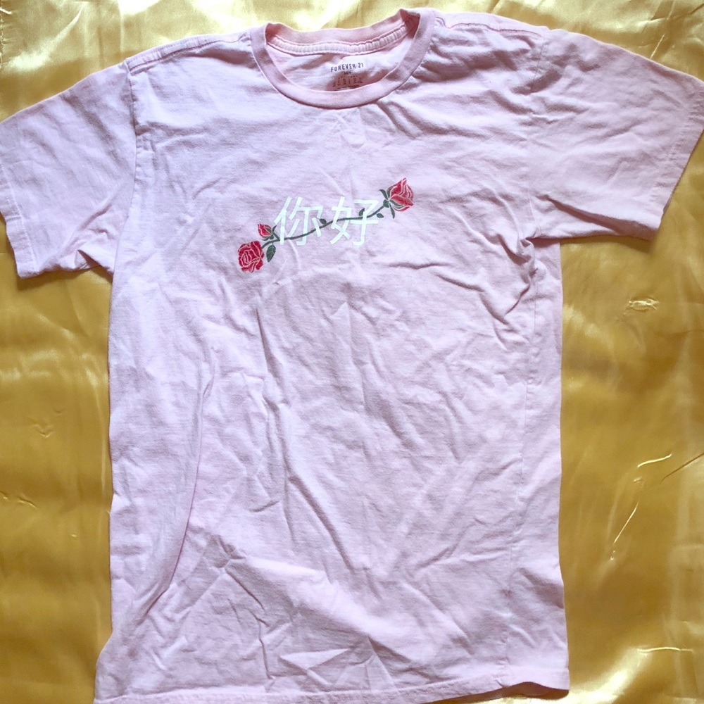 Forever 21 pink graphic t-shirt